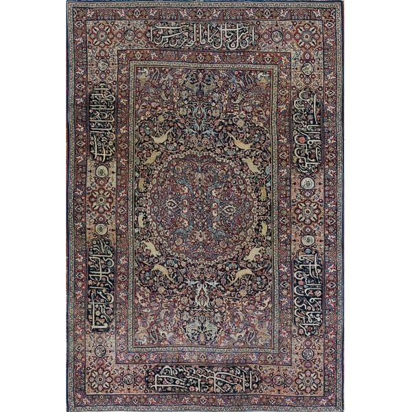 Late 19th Century N.E. Persian Khorasan Moud Carpet